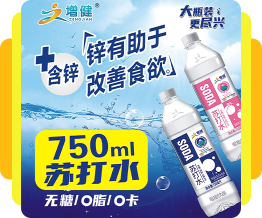 2003网站太阳集团-首页(欢迎您!)