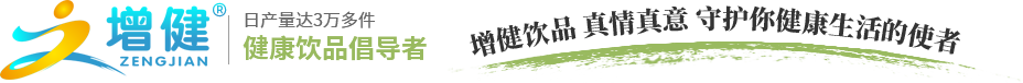 2003网站太阳集团