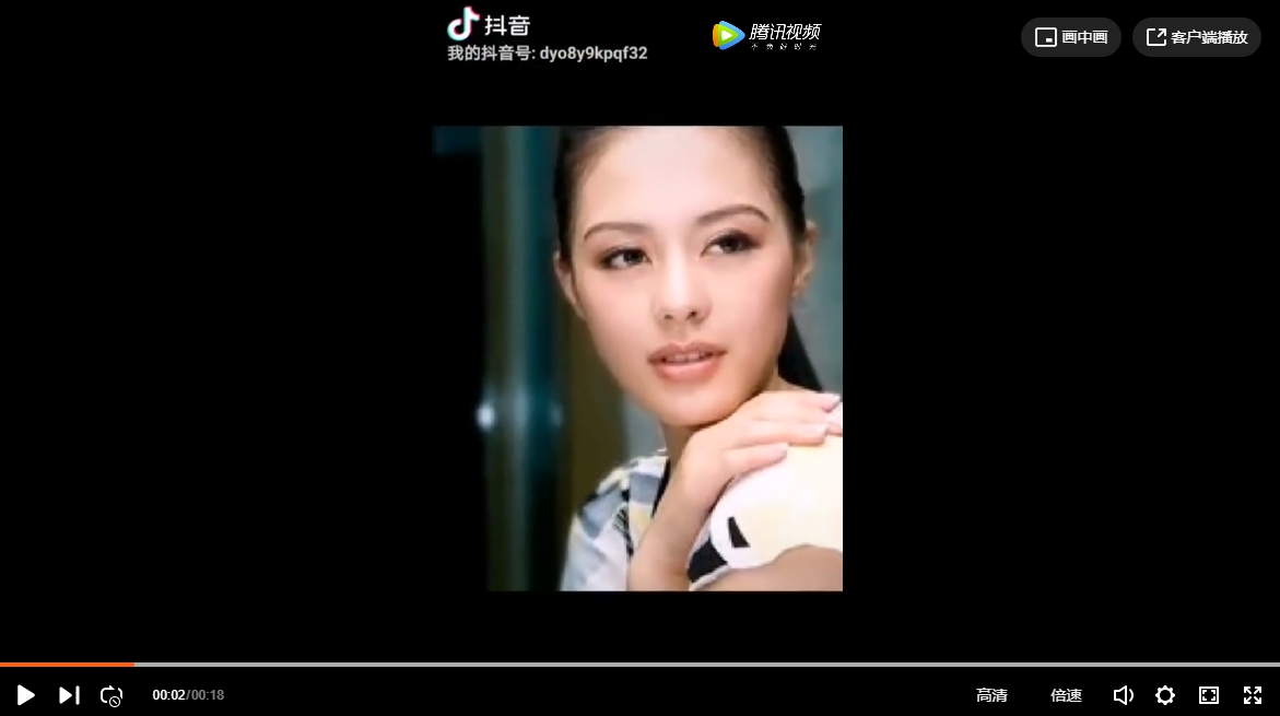 视频中心