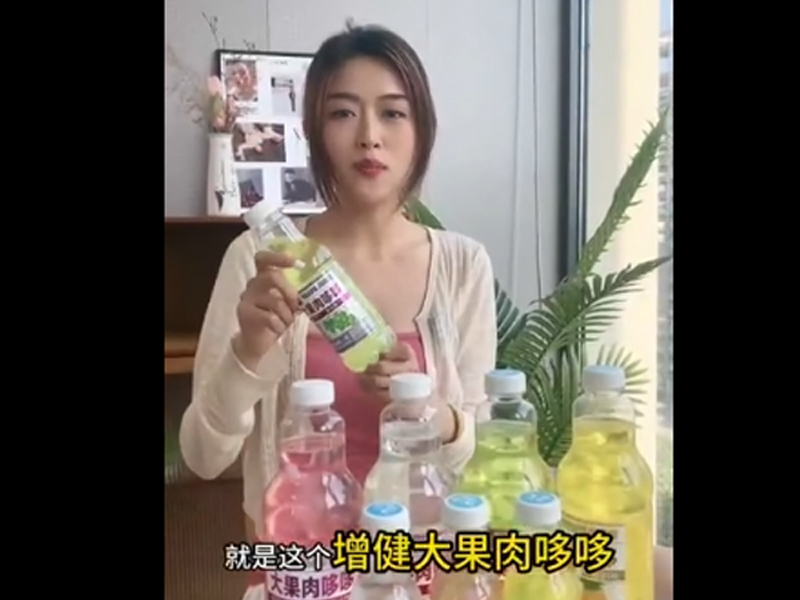产品视频