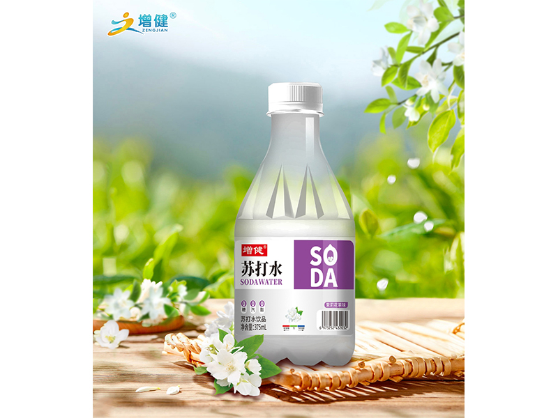 SODA苏汲水茉莉花茶味