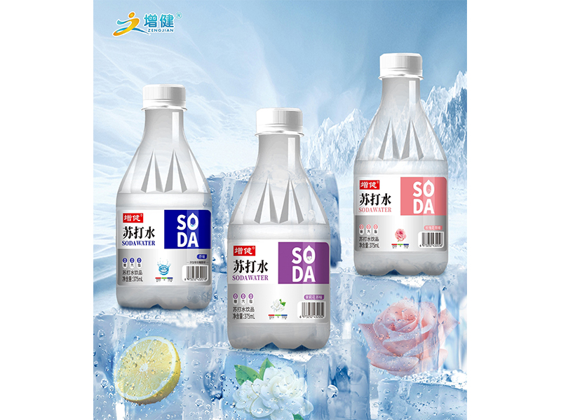 SODA苏汲水组合