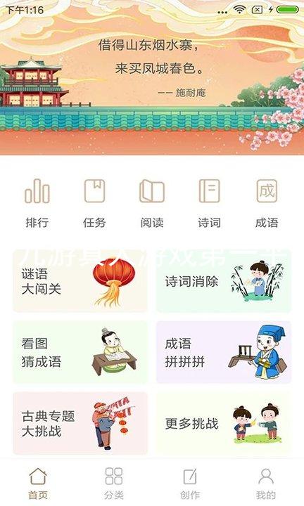 j9九游真人游戏第一平台