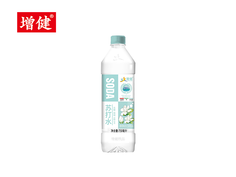 茉莉味苏汲水饮品