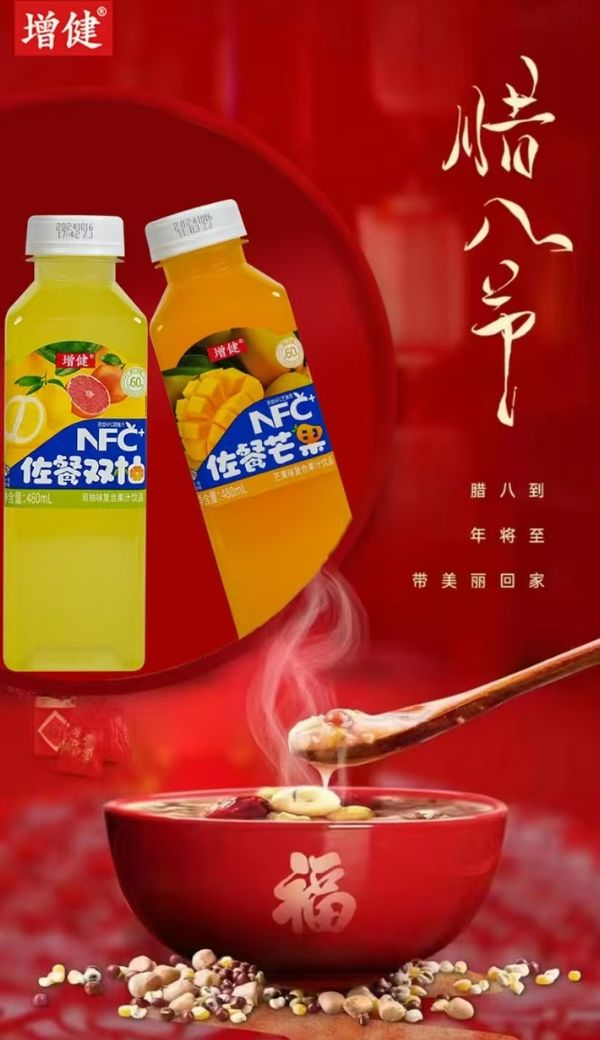 图片1