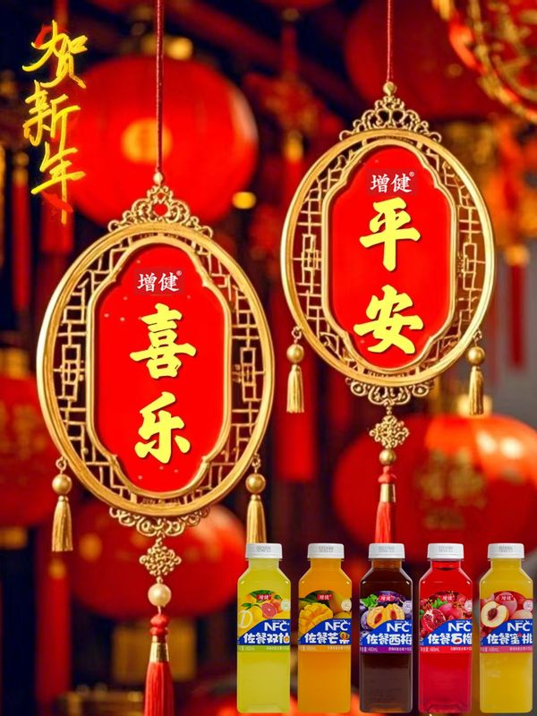 图片2