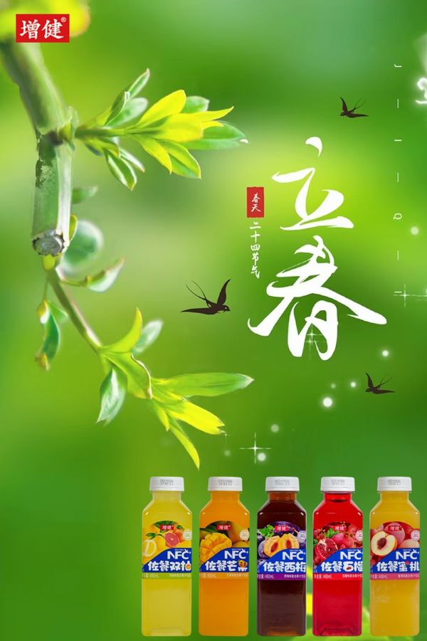 图片1