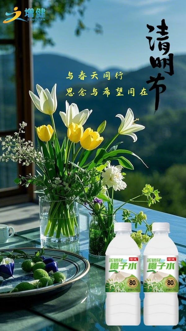 图片1