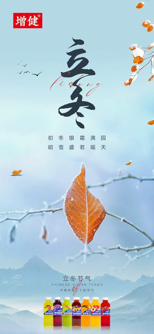 图片2