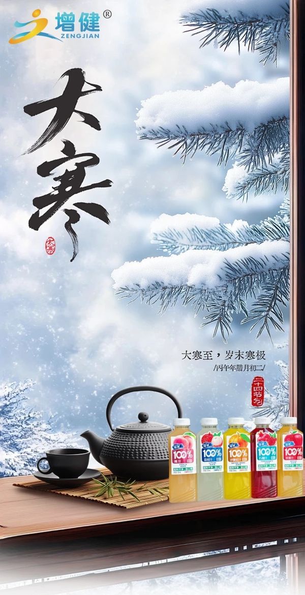 图片1