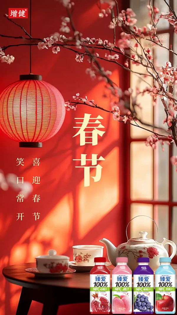 图片1
